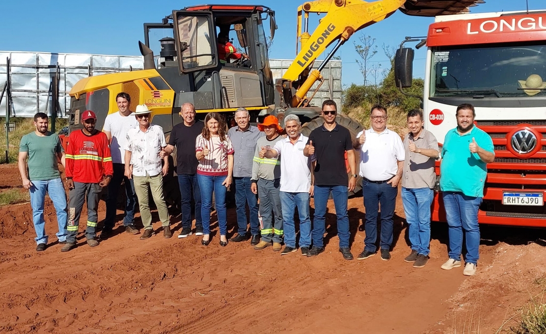 PavimentaÇÃo Na Vila Rural Sagrada FamÍlia.